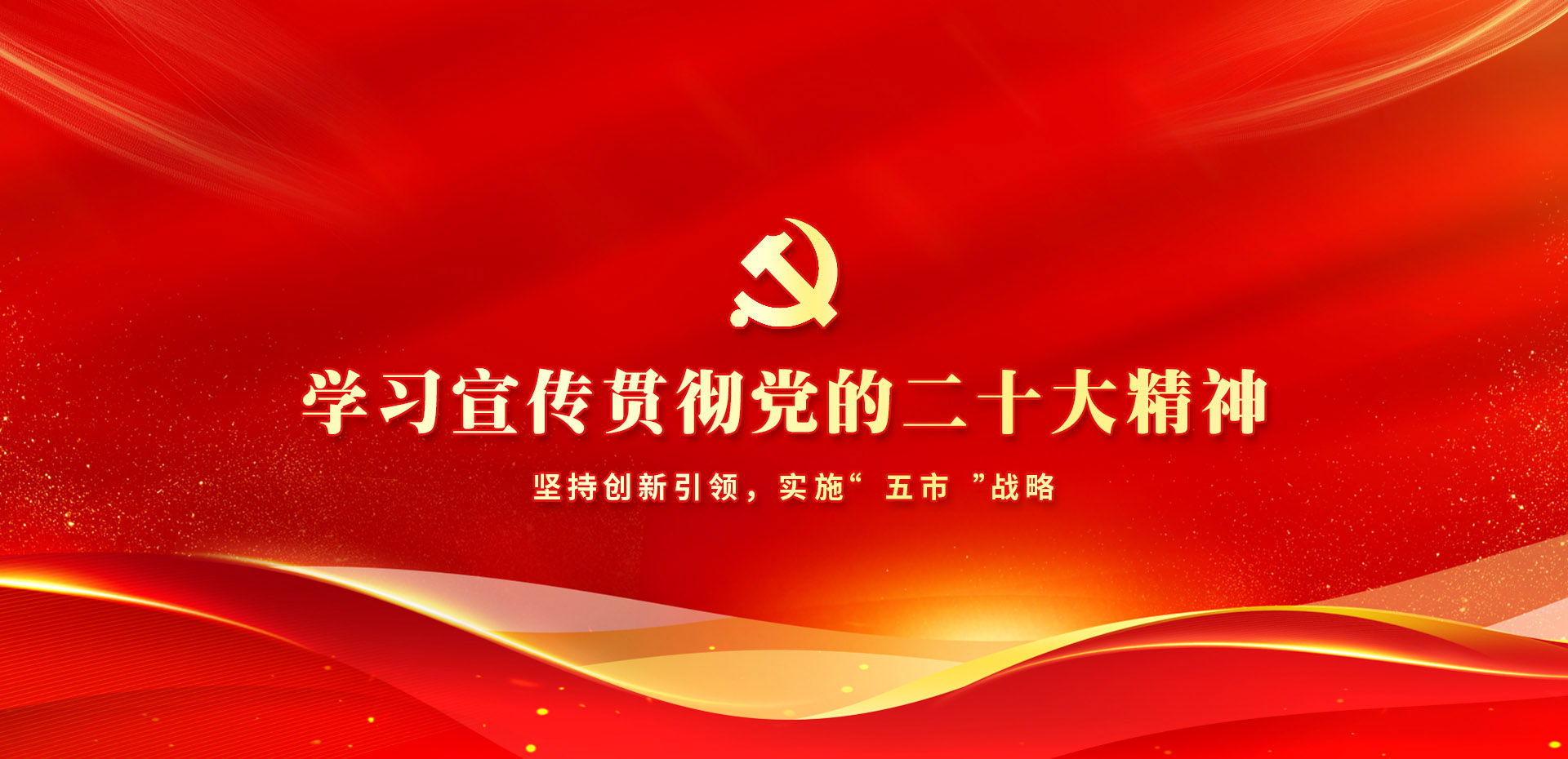&#38134;&#27827;&#28216;&#25103;&#24179;&#21488;&#97;&#112;&#112;&#40;&#23448;&#26041;&#32593;&#31449;&#41;&#32;&#45;&#32;&#65;&#80;&#80;&#19979;&#36733;&#73;&#79;&#83;&#47;&#23433;&#21331;&#47;&#20840;&#31449;&#36890;&#29992;&#29256;